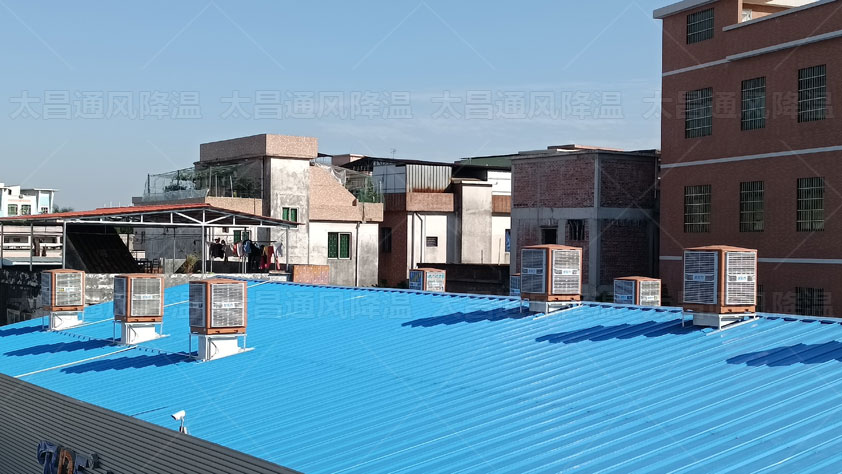 用什么方法給高溫車間降溫效果好呢？什么設(shè)備好用
