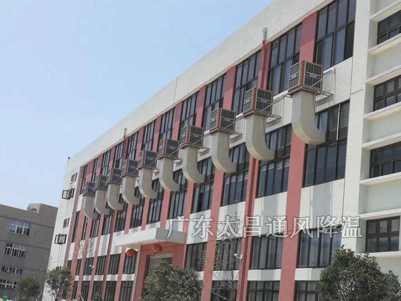 潤(rùn)東方環(huán)?？照{(diào)工程案例