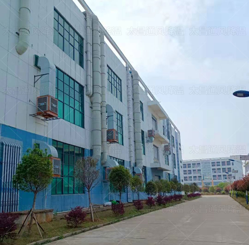 廠房夏天如何降溫？這兩種車間降溫方法來解決