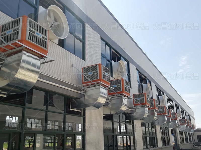 炎炎夏日，這兩種降溫方案讓您的廠房瞬間涼爽舒適！
