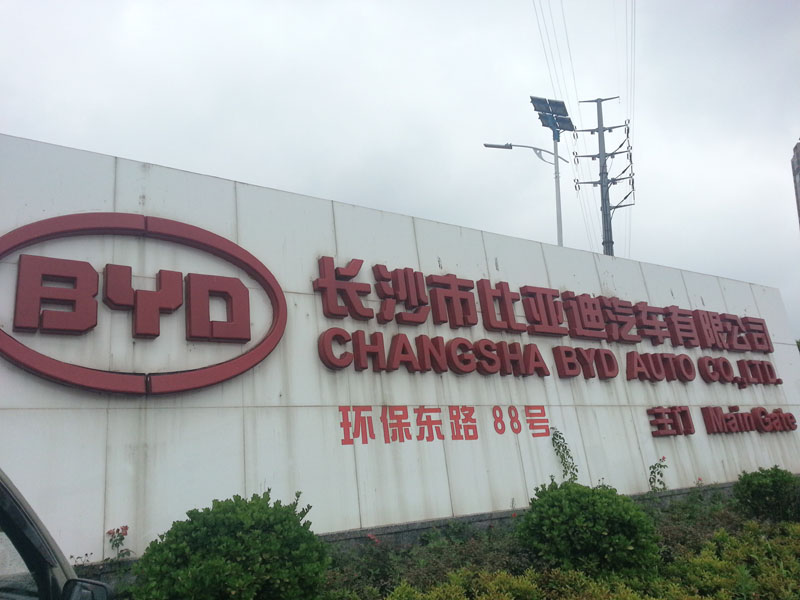 環(huán)?？照{(diào)