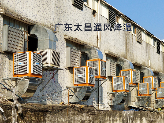 悶熱的廠房車間裝節(jié)能環(huán)?？照{(diào)有用嗎？