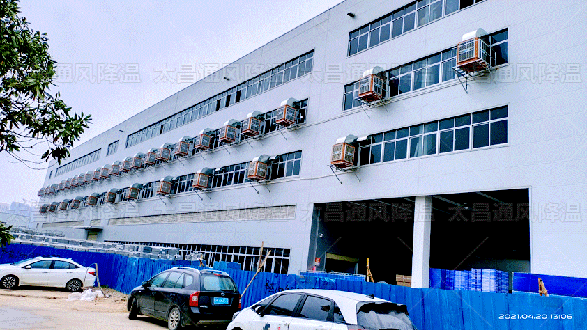 廠房通風(fēng)節(jié)能降溫設(shè)備、車間廠房通風(fēng)降溫環(huán)?？照{(diào)
