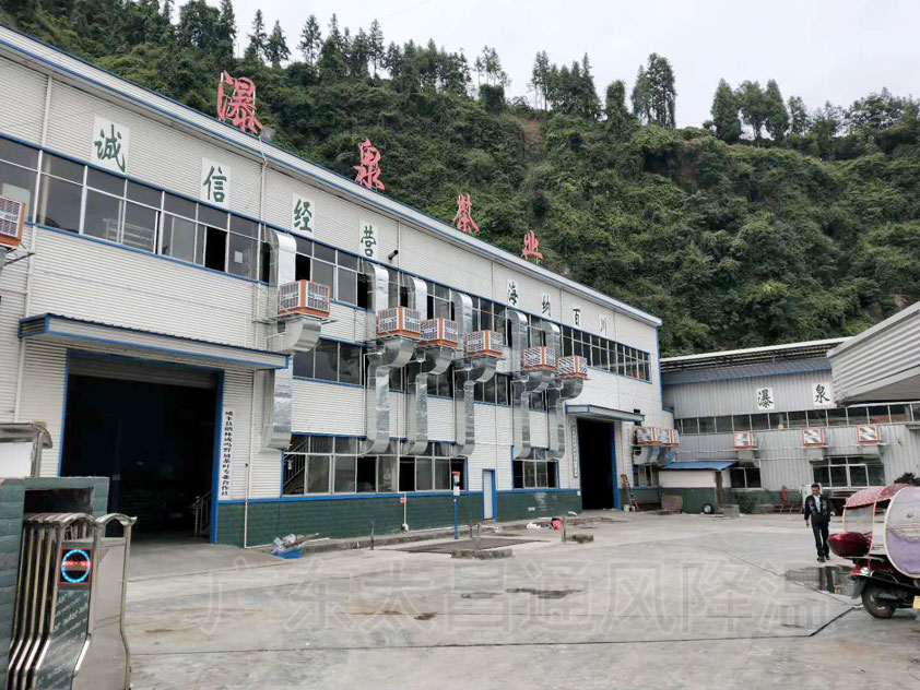環(huán)?？照{.jpg