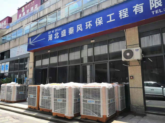 車間通風降溫工程設備你的投資成本過高了嗎？