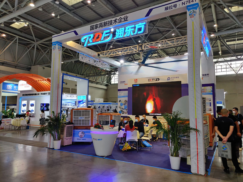 環(huán)?？照{(diào).jpg