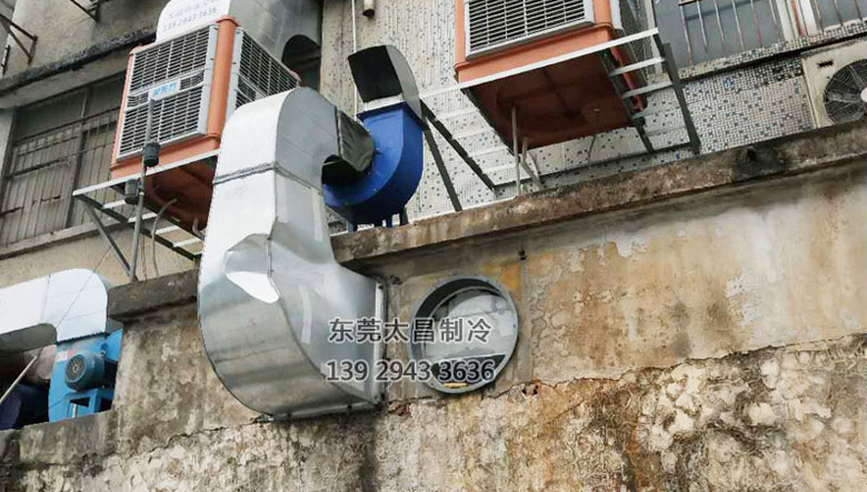 電子廠(chǎng)環(huán)?？照{(diào)降溫
