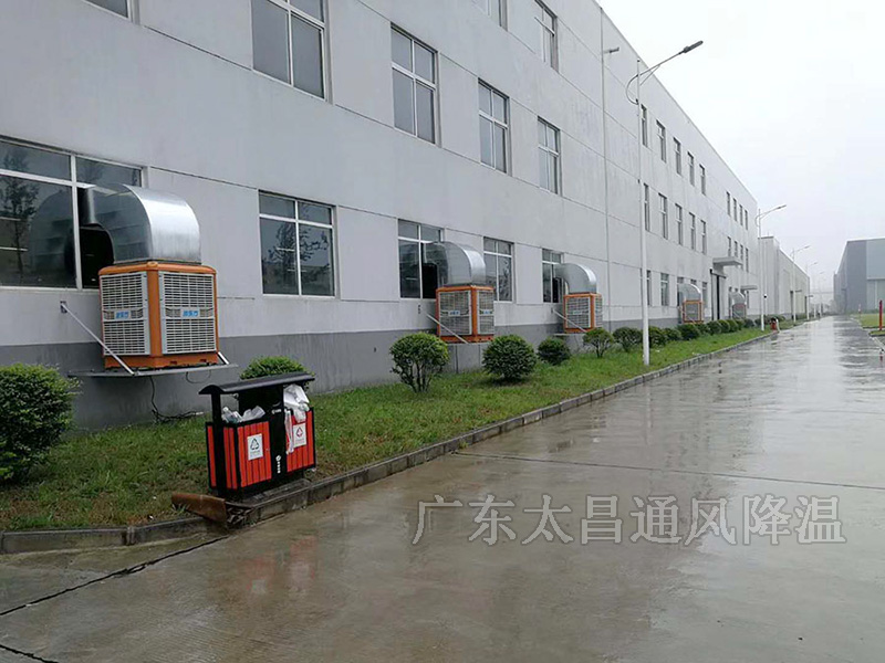您還在為怎么選擇好的環(huán)保空調(diào)廠家而煩惱嗎？