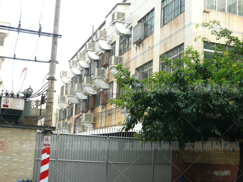 制衣廠如何降溫？服裝廠降溫解決方案