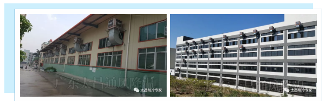 電鍍車間如何降溫？用環(huán)保空調(diào)設(shè)備呀