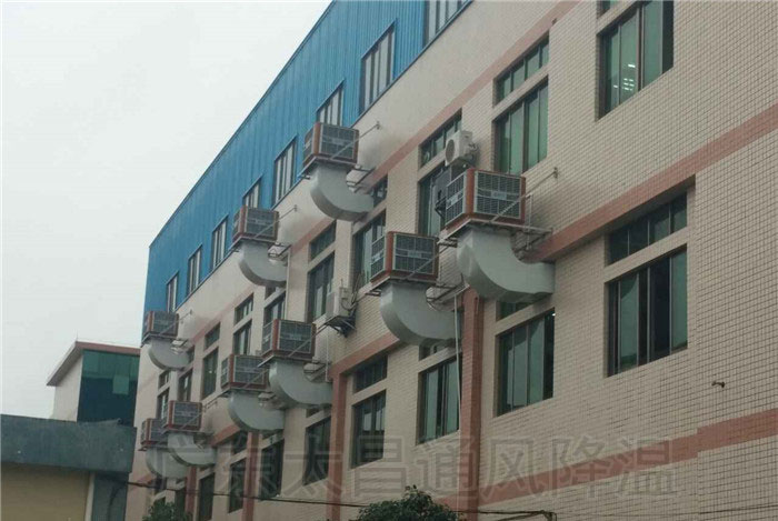 工業(yè)冷風(fēng)機如何給廠房車間通風(fēng)降溫？