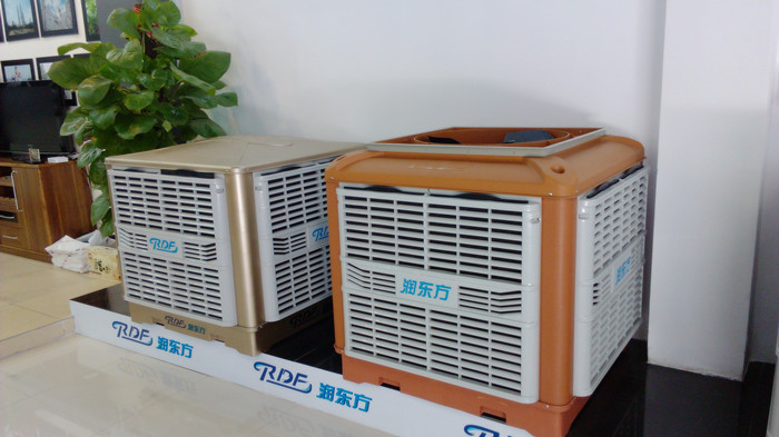 環(huán)?？照{(diào)