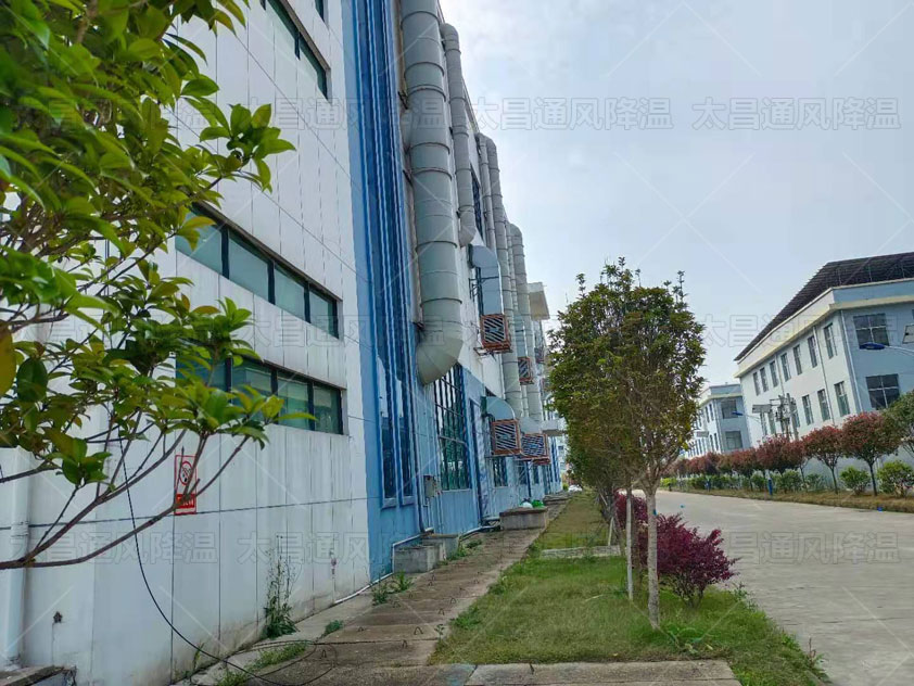 大型廠房降溫解決方法，車(chē)間通風(fēng)降溫工程