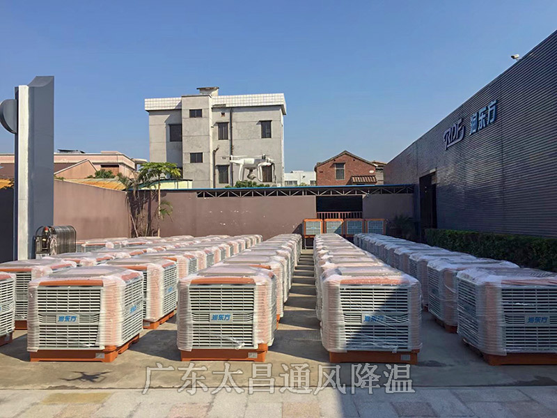 環(huán)?？照{(diào)品牌排行榜可信嗎？不想被坑就來看看吧！