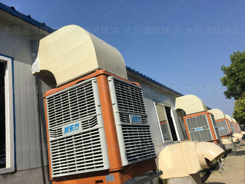 工廠(chǎng)如何降溫？這2個(gè)方法輕松搞定