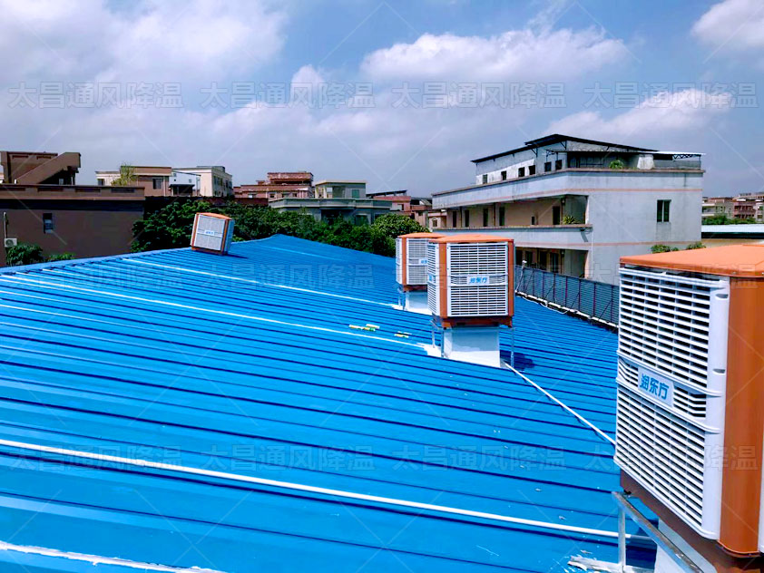給大型廠房降溫的方法你知道嗎？廣東太昌來告訴你