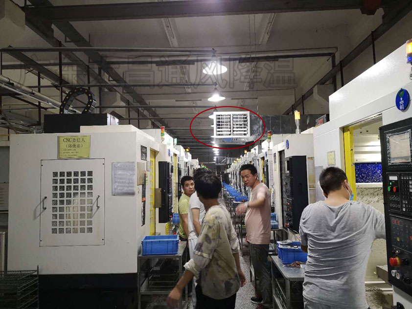 環(huán)?？照{安裝 (5).jpg
