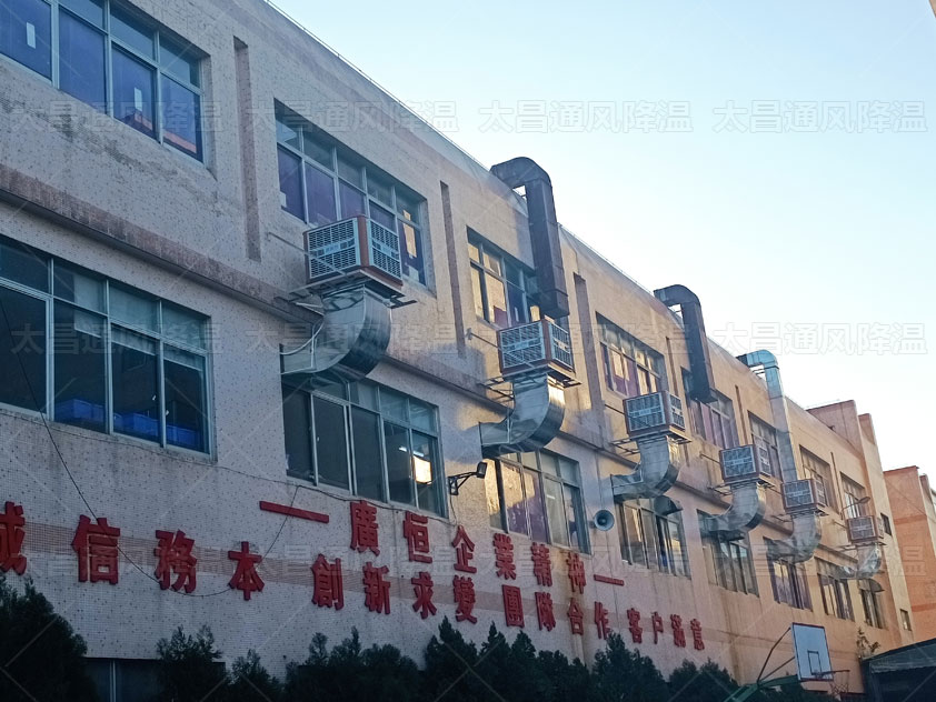 塑料廠通風(fēng)降溫怎么設(shè)計(jì)？注塑廠降溫方法