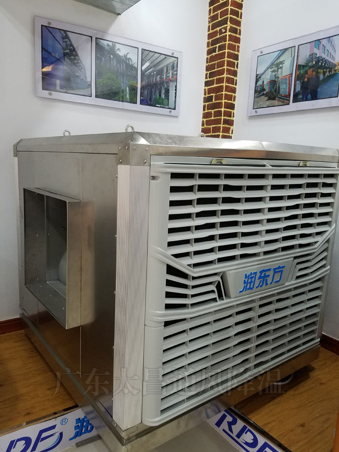 蒸發(fā)式水冷空調(diào)的性能怎么樣？
