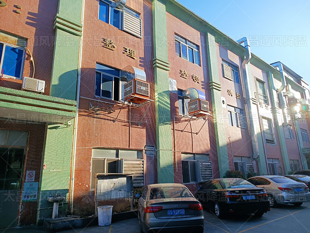 車間降溫的這幾個(gè)方案，讓你的廠房告別炎熱