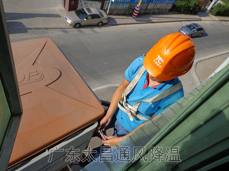 潤(rùn)東方環(huán)?？照{(diào)平時(shí)使用保養(yǎng)
