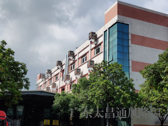 車間通風降溫用環(huán)?？照{的理由