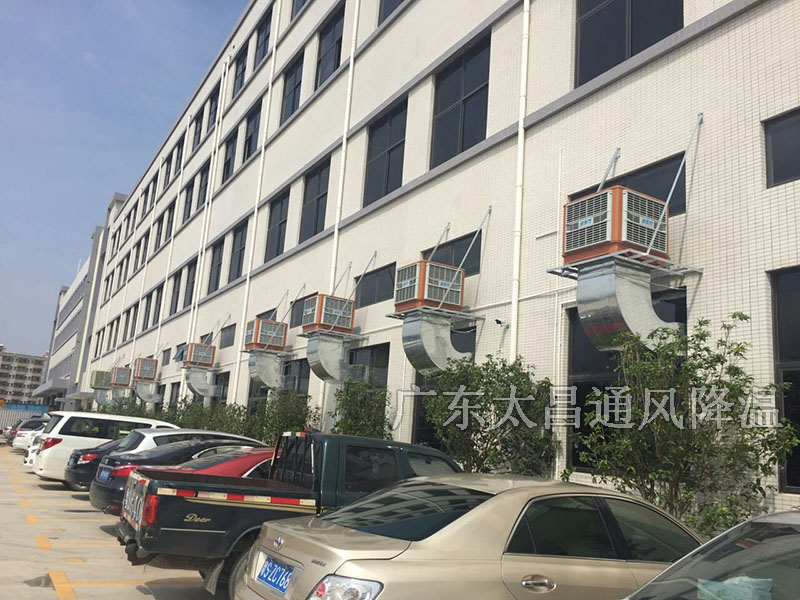 節(jié)能環(huán)?？照{(diào)工程案例