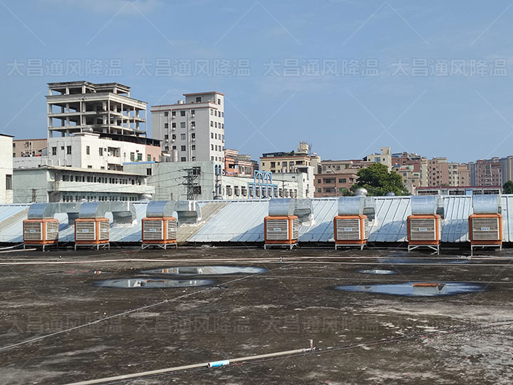 你知道了這三種降溫方法，廠房降溫不再是難題
