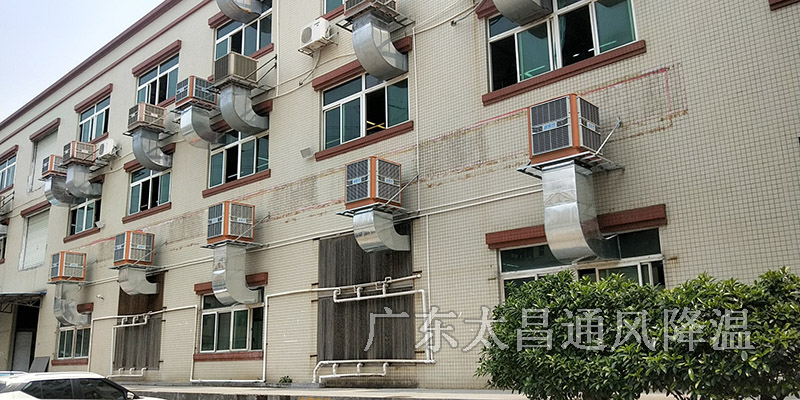 工廠降溫用水冷空調(diào)好嗎？水冷空調(diào)費用高嗎？