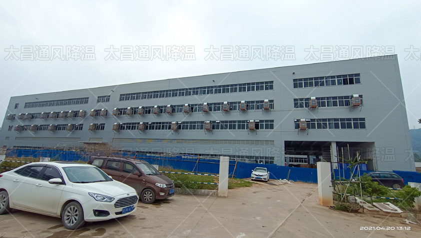 很多客戶都在用的車間降溫方法，你知道嗎