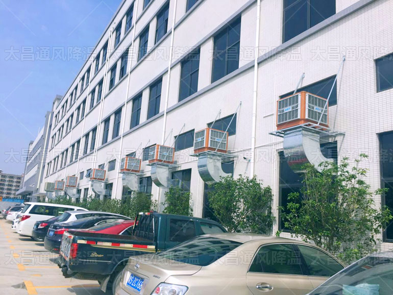 潤東方環(huán)?？照{(diào)在工業(yè)車間通風降溫的解決方案