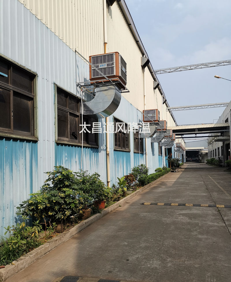 東莞冠溢五金廠環(huán)?？照{(diào)案例