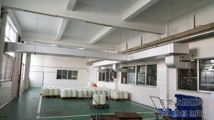 東鵬特飲廠區(qū)使用潤東方環(huán)?？照{(diào)