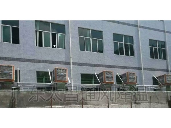 1.1KW工業(yè)節(jié)能環(huán)保空調(diào) 廠房車間降溫制冷設備