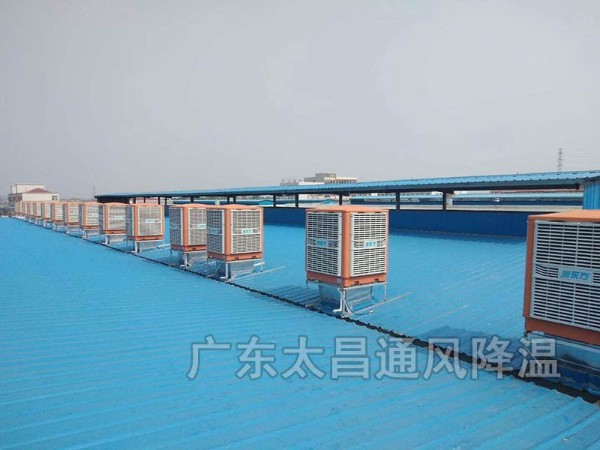 鋼結(jié)構(gòu)廠房如何降溫？鋼結(jié)構(gòu)車間怎么降溫？鋼結(jié)構(gòu)倉庫怎樣降溫？