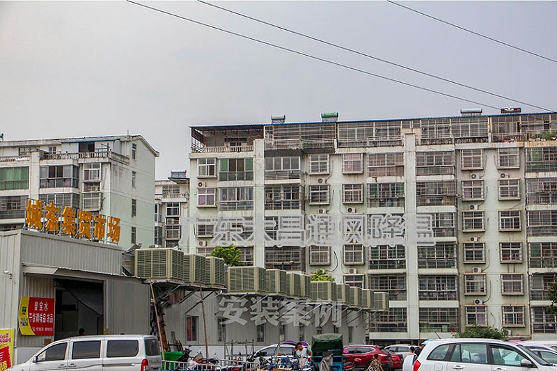 農(nóng)貿(mào)市場潤東方環(huán)?？照{(diào)案例