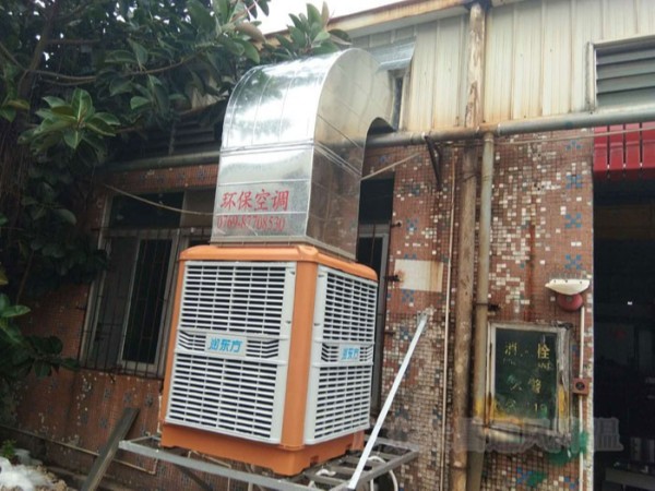 潤東方環(huán)?？照{(diào)通風降溫方案