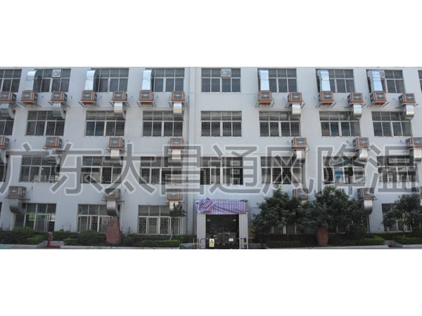 密封不好的環(huán)境可以安裝潤東方環(huán)保空調(diào)降溫嗎？