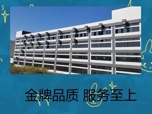 環(huán)?？照{的優(yōu)勢