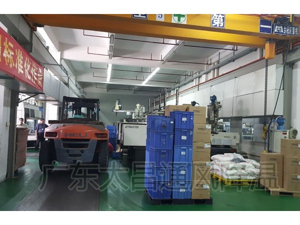 注塑廠車間工業(yè)環(huán)?？照{(diào)通風(fēng)降溫解決方案