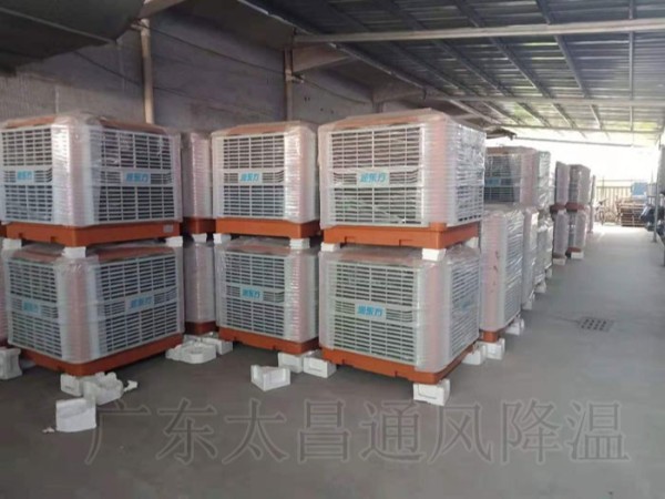 潤東方節(jié)能環(huán)?？照{(diào) 高溫悶熱廠房車間的終結(jié)者