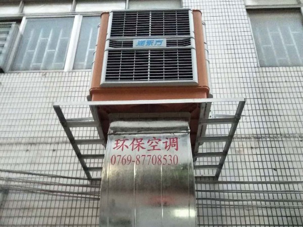 環(huán)?？照{(diào)解決廠房降溫問題