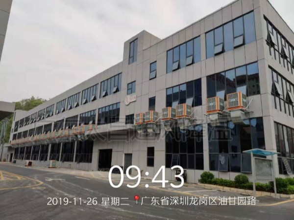 各行業(yè)重視的車間降溫通風(fēng)設(shè)備-潤(rùn)東方環(huán)?？照{(diào)
