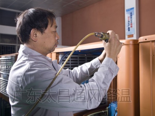 潤東方工業(yè)環(huán)?？照{(diào) 一款非常環(huán)保節(jié)能車間降溫設(shè)備