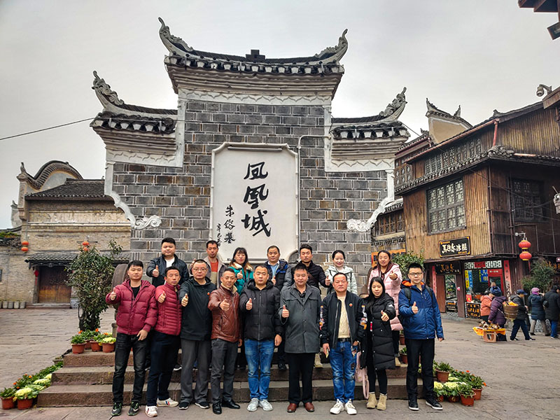 潤東方環(huán)??照{(diào)團(tuán)隊出游 潤東方環(huán)??照{(diào)團(tuán)隊出游