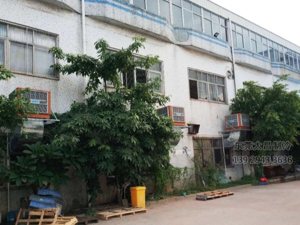 深圳某五金廠車(chē)間通風(fēng)降溫案例