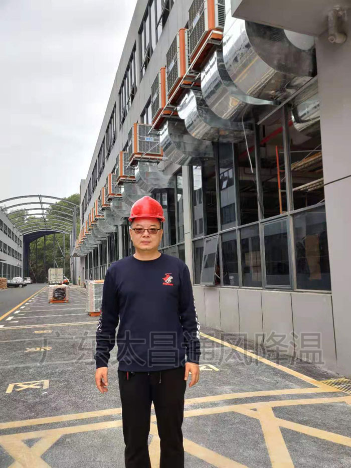 環(huán)?？照{通風降溫
