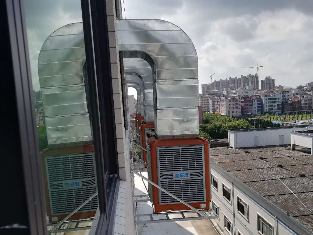 電子廠環(huán)?？照{(diào)崗位降溫工程