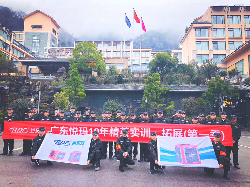 環(huán)?？照{(diào),廠房降溫團(tuán)隊(duì)