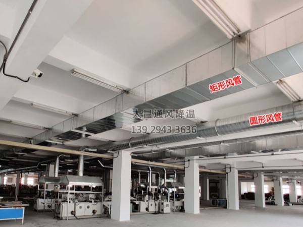 環(huán)保空調(diào)制冷溫度多少算合理？